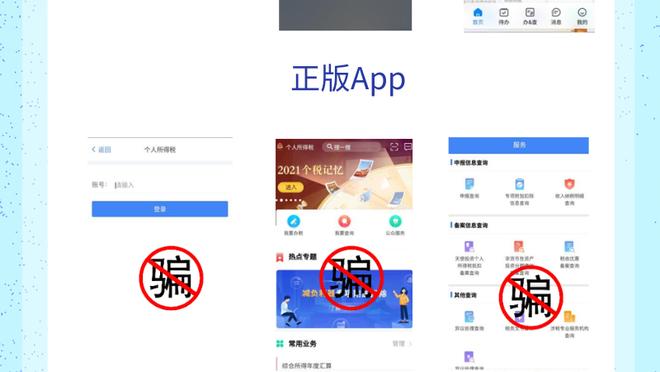开云app在线登录官网下载安装截图3